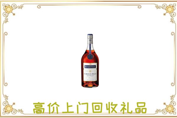 林州附近回收马爹利